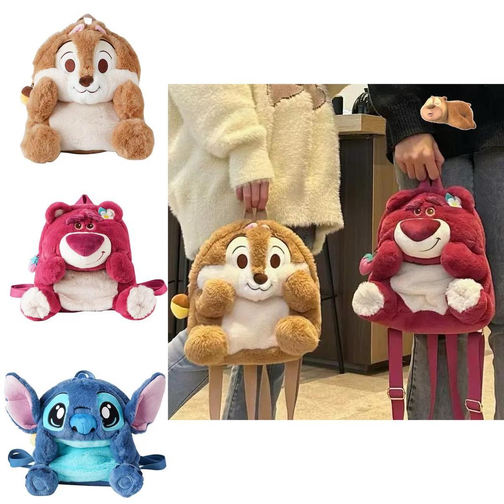 Mickey Mouse Cartoon Plush Backpack With Adjustable Straps For School And Travel