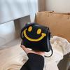 Cute Smiley Face Trendy Personality Creative Women's Bag Versatile Casual Little Girl Shoulder Messenger Bag Children's Bag