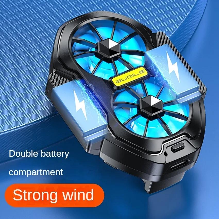 FS01 Двойной вентилятор для телефона Ледяное охлаждение Универсальный Перезаряжаемый Кулер для мобильного телефона, Долговечный, Более мощное охлаждение, Вентилятор воздушного охлаждения