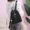 Double Shoulder Waterproof Backpack Ins Wind Women's Oxford Cloth Fashion New Korean Version Schoolbag Women's Simple Outdoor Leisure Big