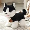 Husky Shiba Siberian Inu Plush Toy Cute Pet Dog Children Doll Holiday Gifts