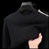 Yiliteng Men's Crew Neck Solid Color Warm Sweater