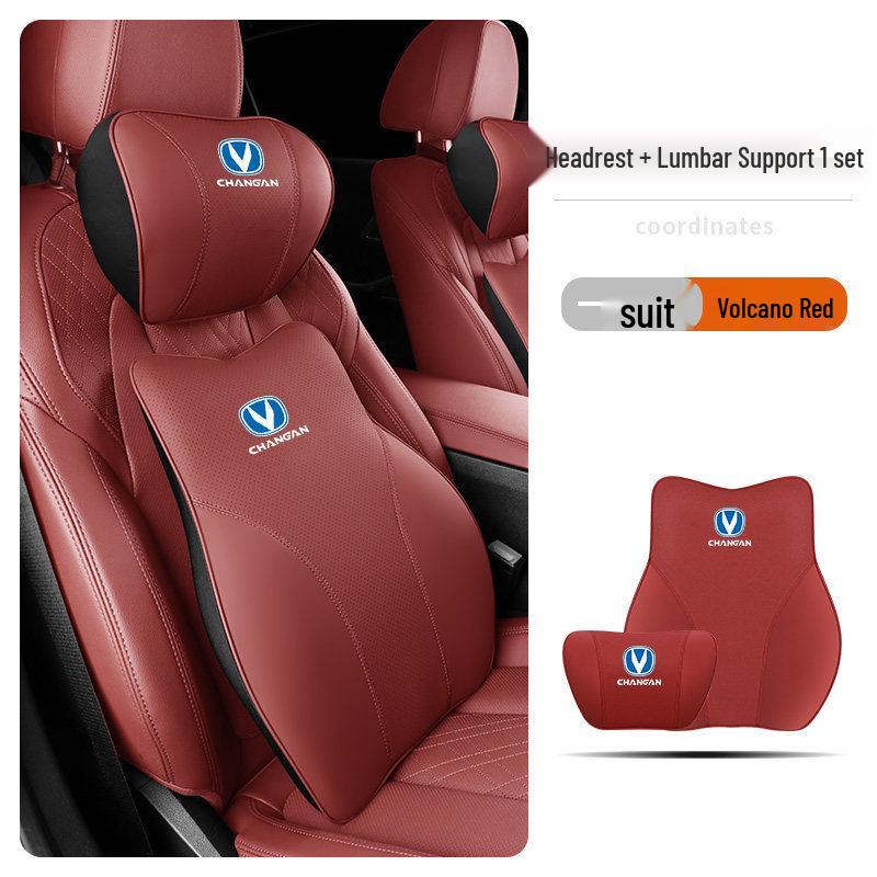 Подушка под голову и поясницу Changan для CS75/CS55/UNI-T/EADO PLUS