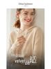 Women's Hooded Cashmere Sweater: Warm, Windproof, Long-Sleeved Pullover with Solid Color for Autumn and Winter.