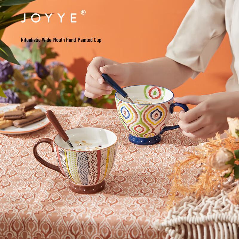 Керамическая кружка JOYYE, расписанная вручную