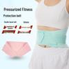OLOEY Adjustable Sports Lumbar Support Belt