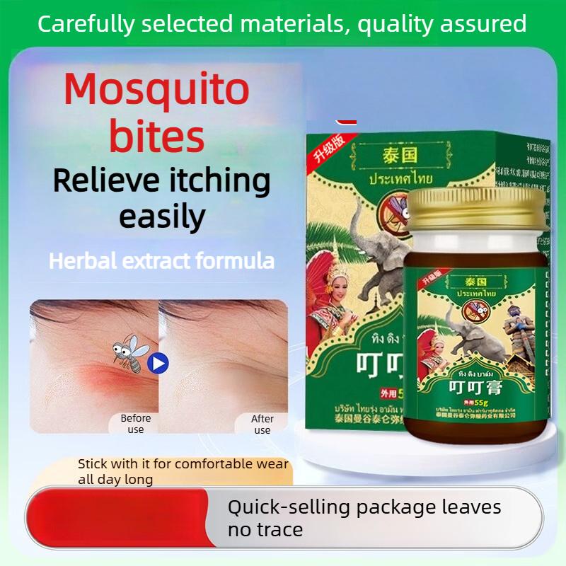 A must for sports mosquito protection! Thai Biting Cream effectively relieves itching and discomfort after being bitten on the ankle