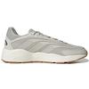 adidas Crazychaos 2.0 SU Алюминиевые мужские кроссовки Grey Orbit-Grey Shadow-Red GZ0980