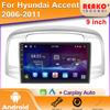 Android Car Radio для Hyundai Accent 2008 2009 2010 2011 Мультимедийный видеоплеер Авто Стерео GPS Навигация Bluetooth Carplay