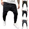 (Qunide) Casual Sports Pants Men's Loose Leggings Long Panel Fitness Running Training Pants