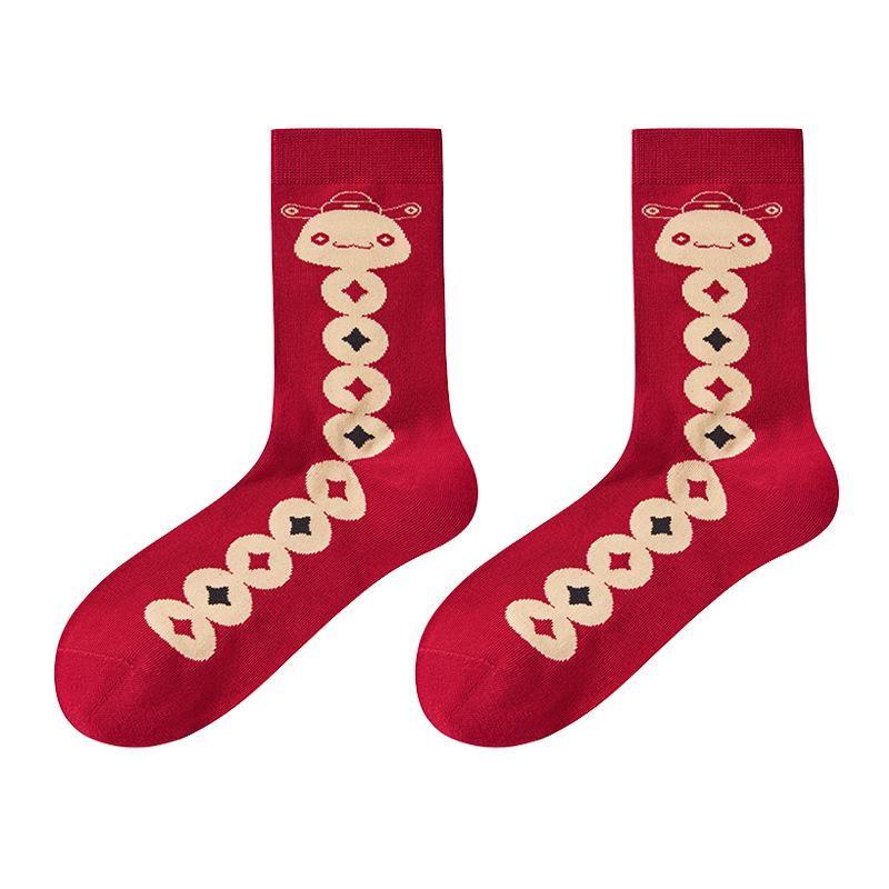 «Красные хлопковые носки со знаком зодиака «Год Змеи» для пар – праздничные, удобные, эластичные, прочные, унисекс новогодние носки»