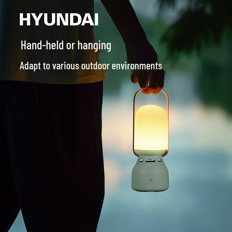 HYUNDAI Portable Outdoor Bluetooth Speaker with Ambient Camping Light