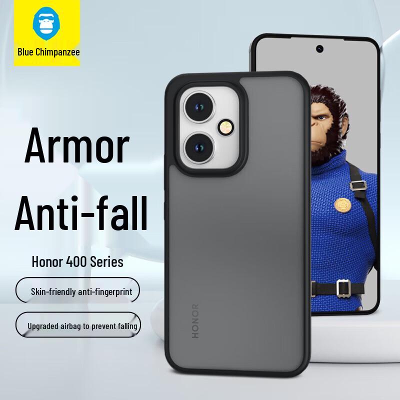 Blue Gorilla Frosted Armor Phone Case for Honor