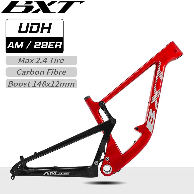 BXT 29er Полная подвеска Boost Рама, Карбоновое волокно MTB Рамсет UDH петух, Boost 148x12мм, Ход 100мм-120мм