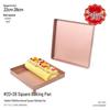 Антипригарная квадратная форма для выпечки 28x28 см, утолщенная, для рулетов, нуги, печенья