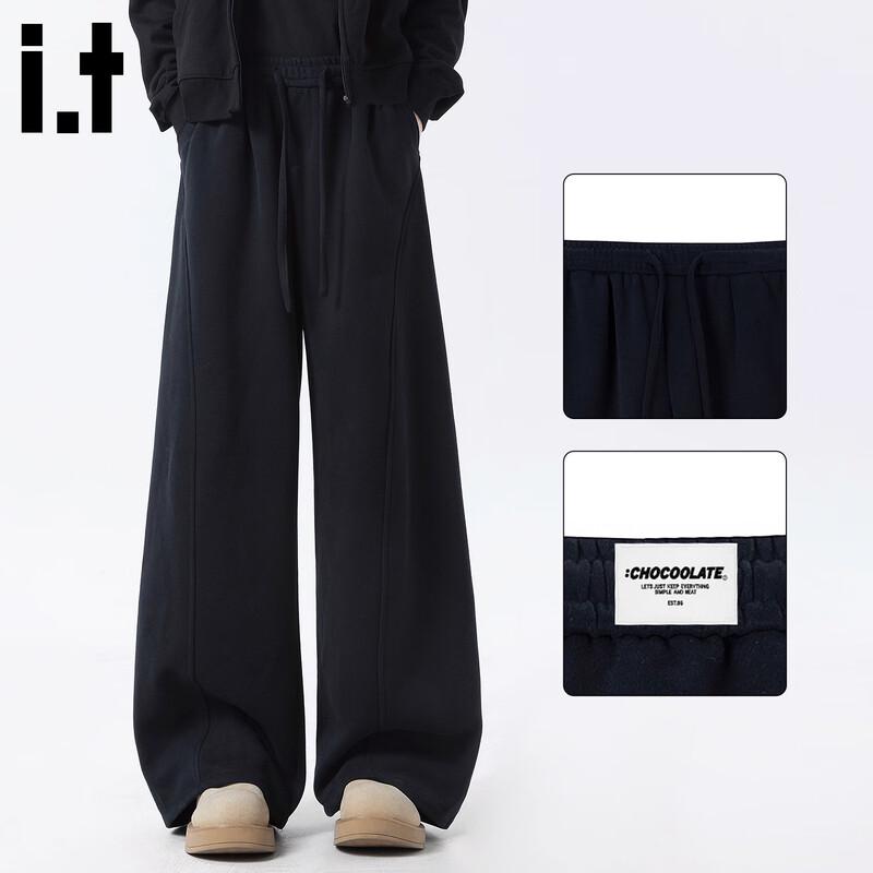 CHOCOOLATEit Men's Wide-Leg Leisure Sweatpants