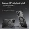 IM-CHEN Вращающаяся на 360° магнитная подставка-держатель Чехол для iPhone