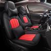 Прочная кожаная подушка сиденья для всех сезонов для Buick Verano - 5-местный, дизайн с полным охватом