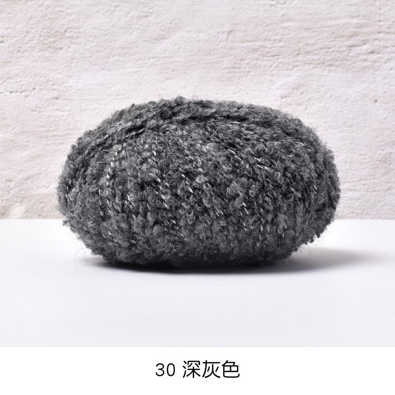 50 г/моток Смесовая пряжа-косичка Пряжа Teddy Мягкая Вязаная Крючком Крашеная Пряжа DIY Ручное Вязание Крючком Вязаный Свитер Шапка Кукла