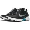 Nike HyperAdapt 1.0 Черный JP AH9389-002
