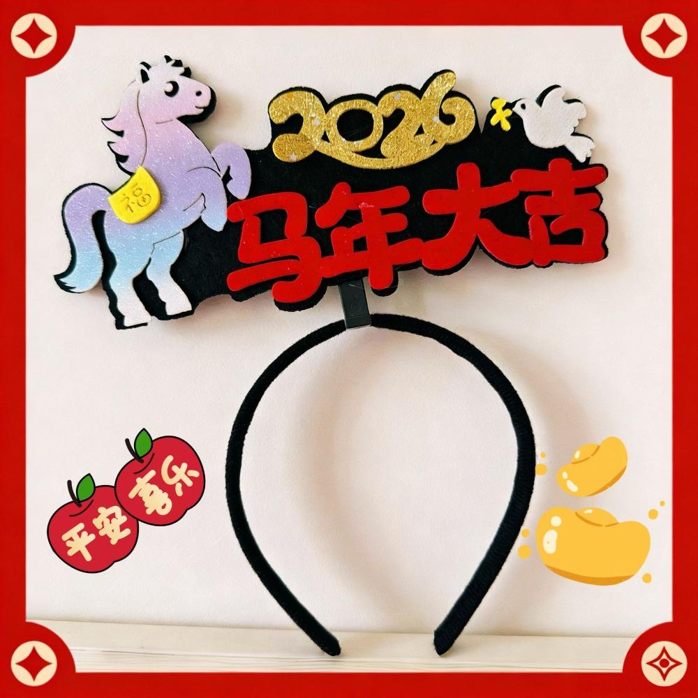 Cartoon 2026 Happy New Year Headband Red New Year Headdress Kawaii Horse Year Hairband Children