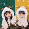 Cartoon Panda One-Piece Beanies Cap Thick Warm Neck Ear Cap Cute Kids Hooded Scarf  Winter
