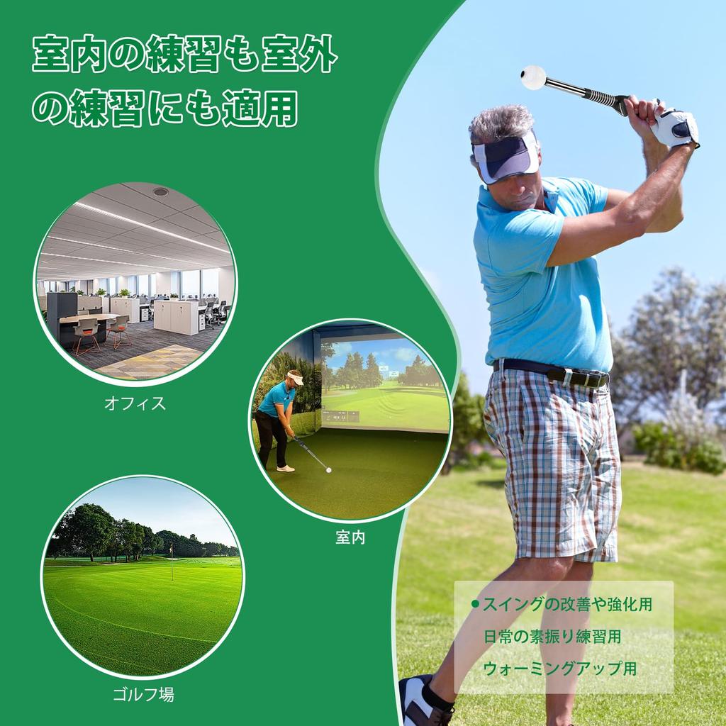 AGPTEK Оборудование для тренировки гольфа Тренажер для тренировки свинга Оборудование для тренировки свинга в гольфе Коррекция свинга Практика новичков в помещении Коррекция свинга