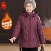 Women's Hooded Padded Winter Coat for Middle-Aged & Elderly