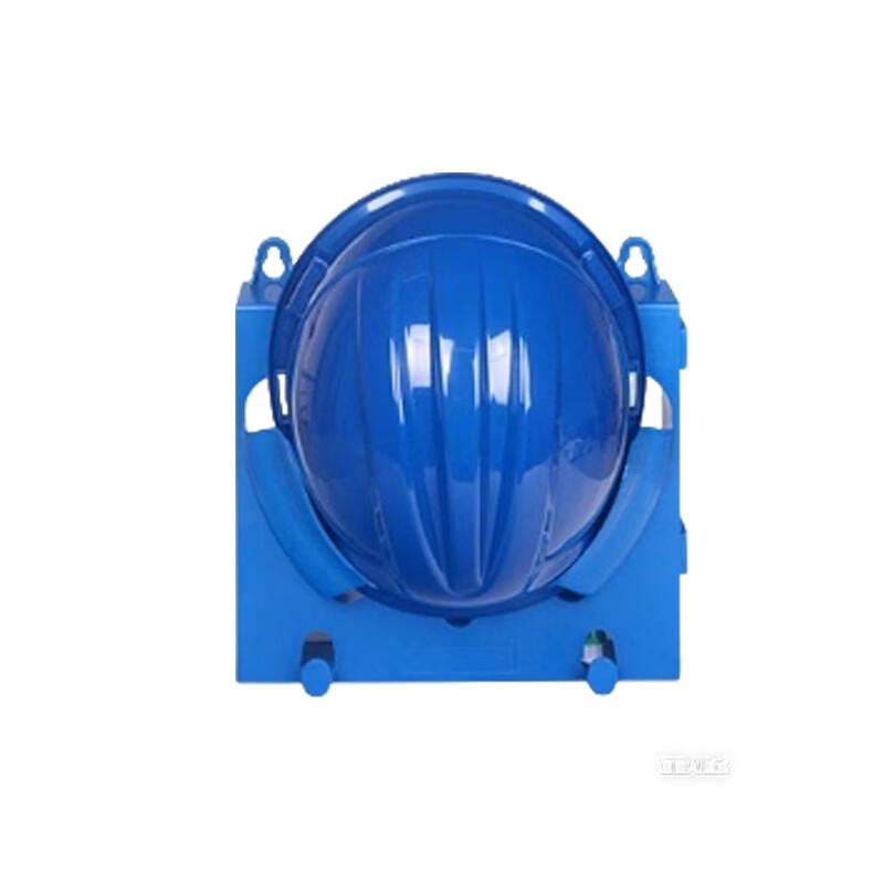 Safety Helmet Holder