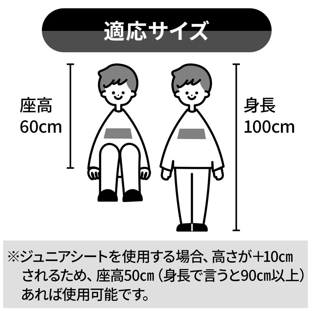 ALEBANA Подголовник, Подушка для шеи автомобиля, Подушка, Подушка, Детское сиденье, Подходит для детей и взрослых,