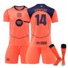 Подростки Дети Взрослые Индивидуальное Имя Футбольные Комплекты 25/26 Barça 2-я Гостевая #14 Rashford Спортивный Тренировочный Комплект Джерси с Носками