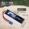 Zeee Zeee 6S Lipo 22.2V 100C 5200mAh Lipo высокой емкости с разъемом EC5 Lipo большой емкости для радиоуправляемых машин, радиоуправляемых изделий, дронов и т. д.. 2 шт.