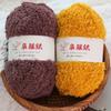 DIY 50g/Ball Crochet Hand Knitting Dolls Towel Threads Scarf Sweater Coral Velvet Fluffy Wool Yarn
