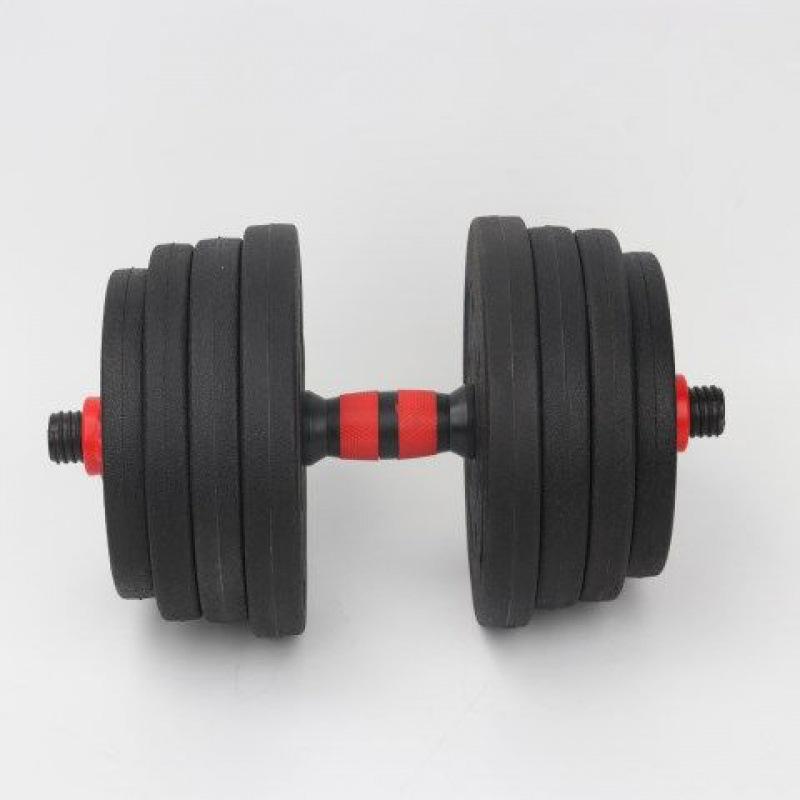 Adjustable Men’s Home Dumbbell & Barbell Set (10kg/20kg/30kg)