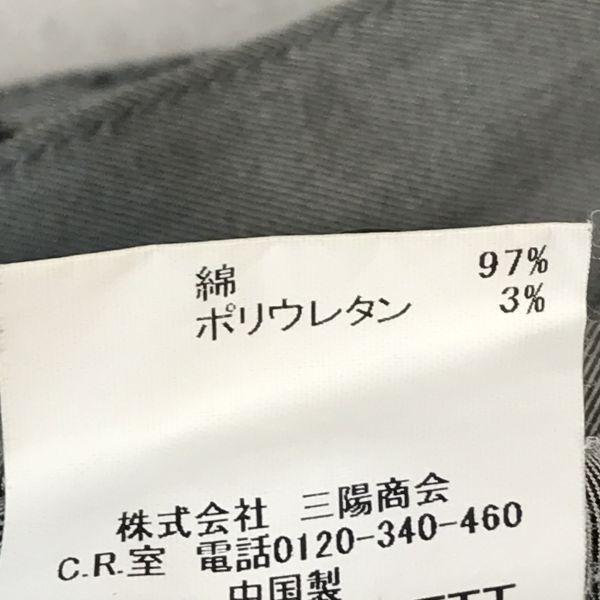 Burberry Брюки слаксы зауженного кроя от Sanyo Shokai Серые Мужские M/85 Длина по внутреннему шву 82 см(ИСПОЛЬЗОВАЛ)