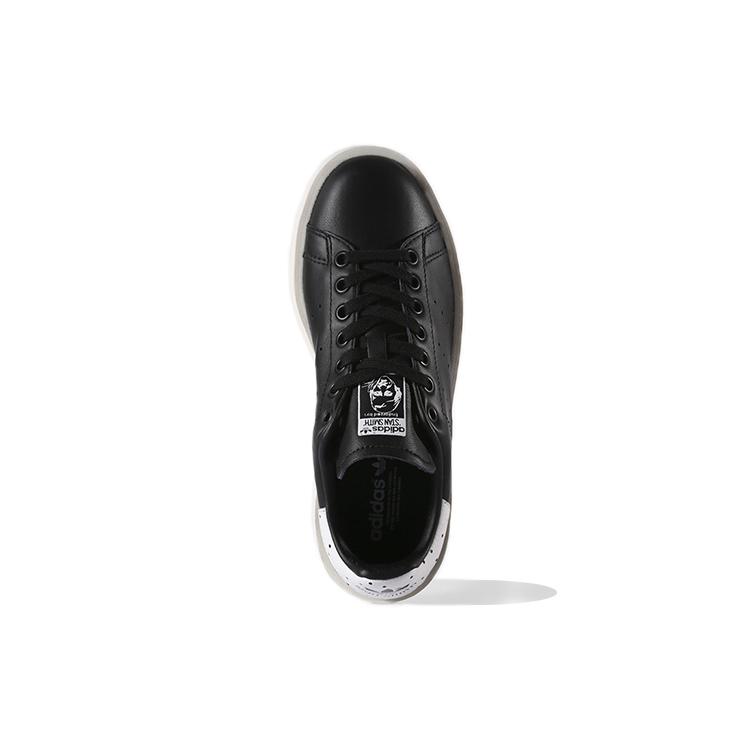 Adidas Originals StanSmith Skate Shoes Women's BA7772