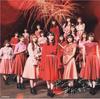 CD NGT48 I Love You Тип А с DVD Нет UPCH80568 EMI 2021 Япония Оби Японский Поп-Рок Б/у