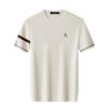 MONTAGUT Men's Antibacterial Pique Short Sleeve T-Shirt