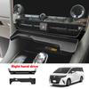 LHD RHD Для Toyota Alphard Vellfire 40 Серии  2024 ABS Центральная консоль вентиляционное отверстие лоток паллетная картодержатель держатель телефона крышка