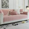 Plush Sofa Cushion Four Seasons Universal Non-Slip Cushion Light French Full-Covered Sofa Cover Cover Towel Cover Cloth