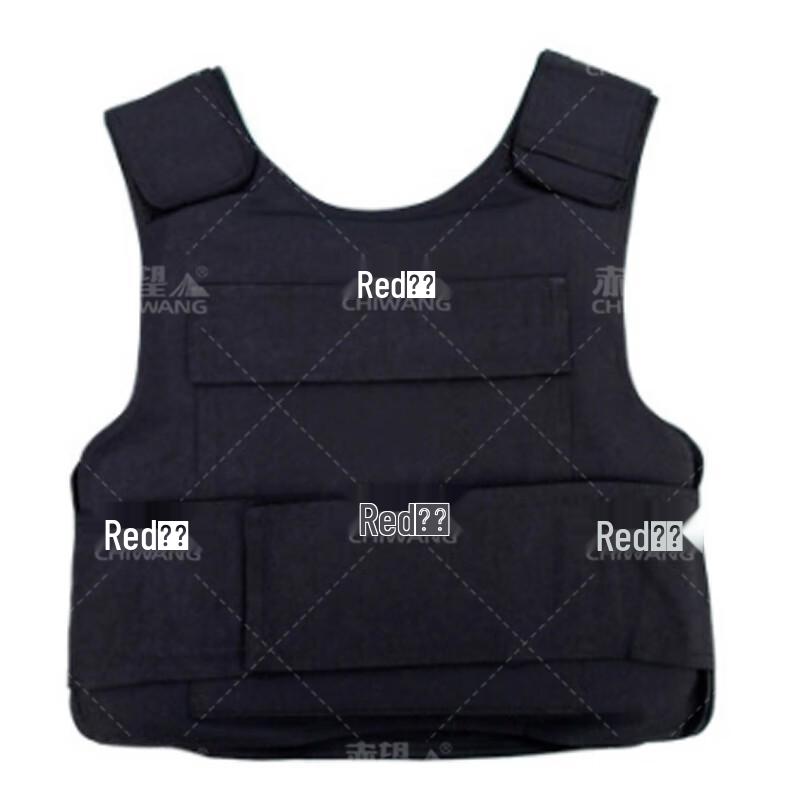 Level 3 PE Ballistic and Anti-Stab Vest