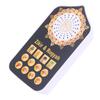 Hymn Audio Speaker Night Light Arabic Quran Audio Player With 140 Scriptures Uk Plug