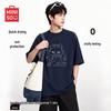 MINISO Мужская летняя спортивная футболка с быстрым высыханием