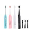 Electric Toothbrush with Soft Bristles, Rechargeable and Waterproof, Sonic Toothbrush for Adults and Kids, with Multiple Modes