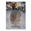 Tenyo [Made In Japan] 108-Piece Jigsaw Puzzle Disney The Lion King Mufasa (18.2x25.7cm) D-108-063, Includes Glue, Spatula, and Service Card