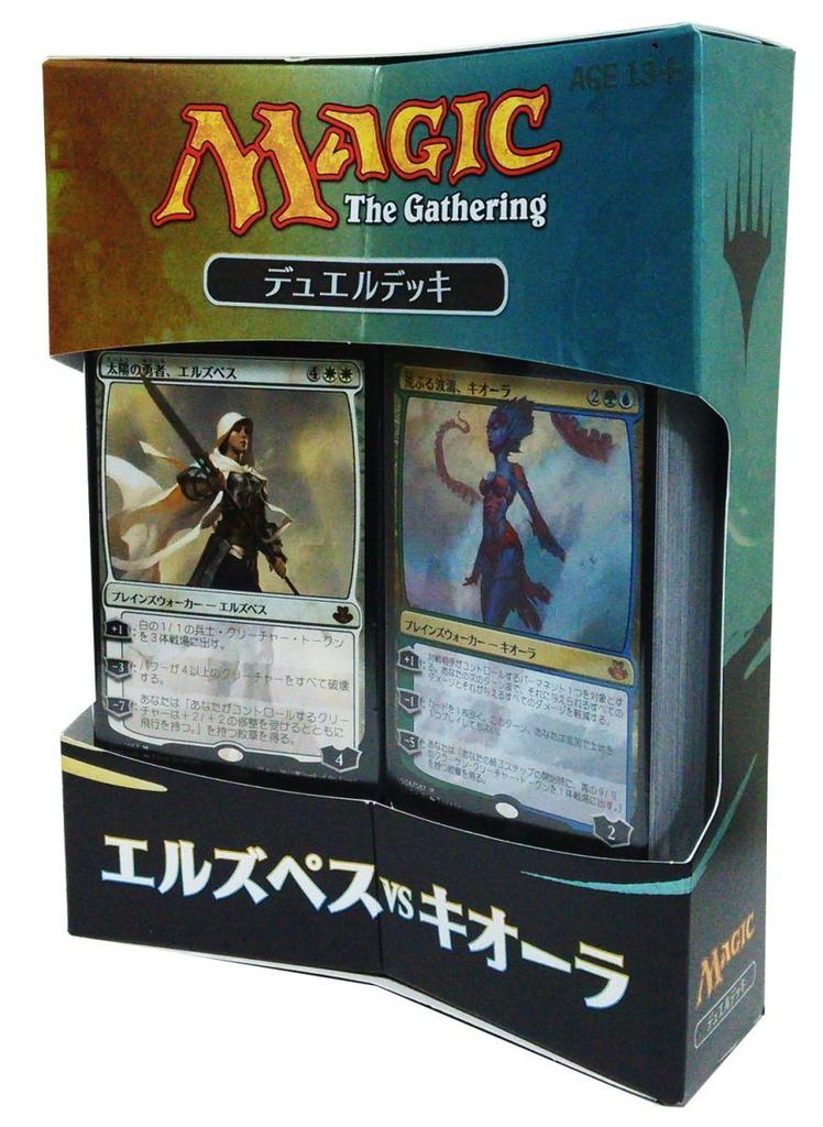 Magic: The Gathering [Japanese] Duel Deck: Elspeth Vs. Kiora