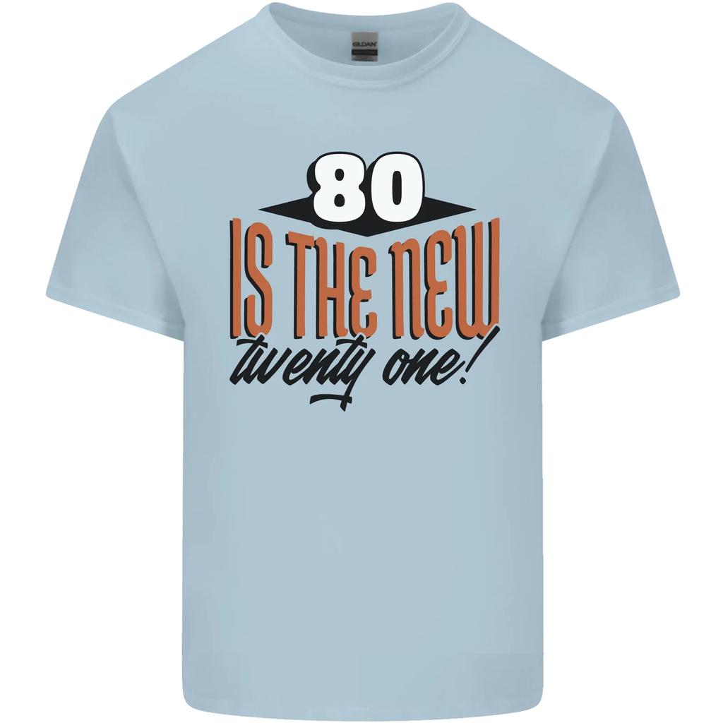 80th Birthday 80 is the New 21 Funny Kids T-Shirt Childrens