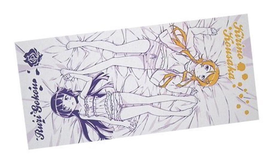 Ichiban Kuji Premium Моя младшая сестра такая милая, не может быть! Спортивное полотенце Little Sister Be This D (Мой Не Могу Милый) Приз (Отдельный предмет)