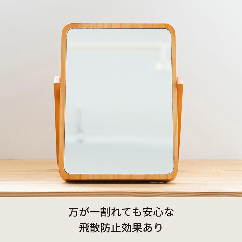 Nagai Kosan Makeup Tabletop Adjustable Stand Mirror, Mirror, Wooden, Angle, Type, Natural, PLAIN, NK-211