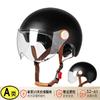 Lightweight Breathable Motorcycle Helmet Men Women CCC Certified Adjustable Fit All-Season Use